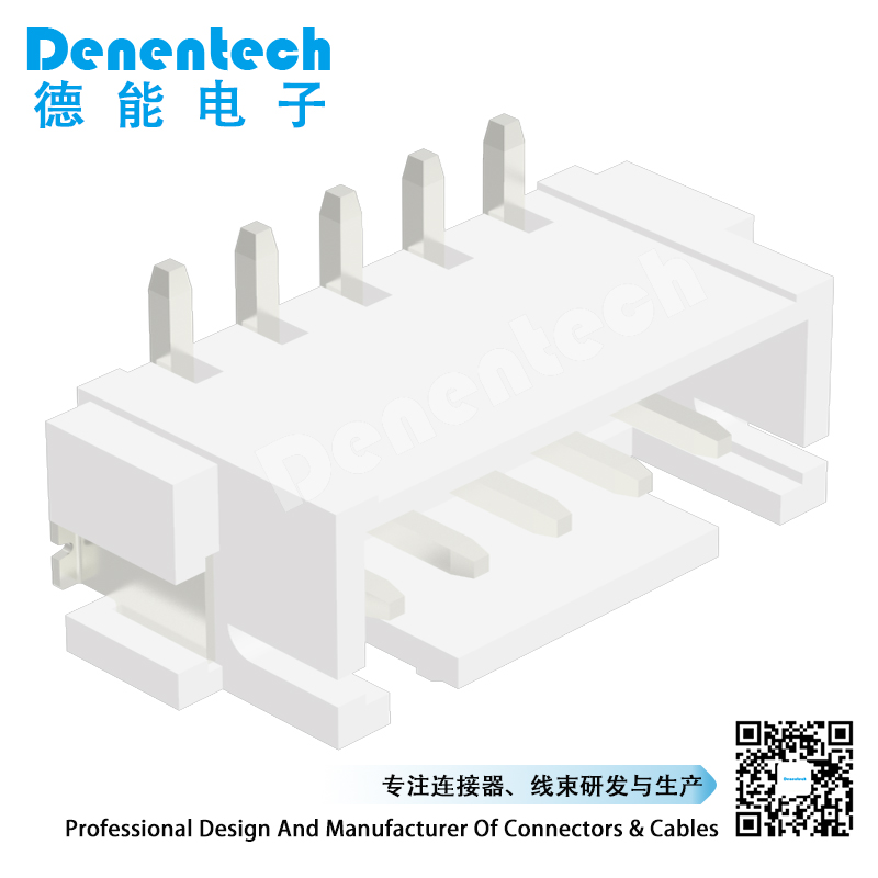 Denentech厂家直营 HA单排180度SMT 2.5mm Wafer胶壳端子 线对板连接器